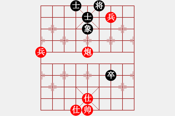 象棋棋譜圖片：飛天小耗子(5r)-勝-火手判官(5r) - 步數(shù)：90 