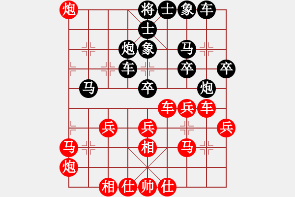 象棋棋譜圖片：宣化武俊(9段)-勝-于朵朵(4段) - 步數(shù)：40 