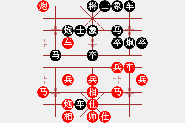 象棋棋譜圖片：宣化武俊(9段)-勝-于朵朵(4段) - 步數(shù)：50 