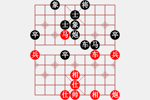 象棋棋譜圖片：大兵小小兵(7段)-負(fù)-odfa(3段) - 步數(shù)：100 