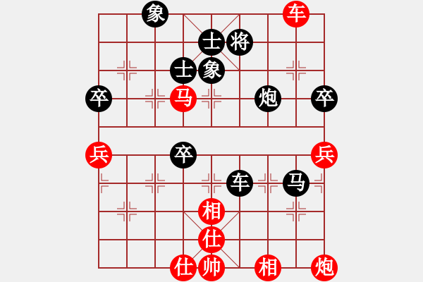 象棋棋譜圖片：大兵小小兵(7段)-負(fù)-odfa(3段) - 步數(shù)：112 