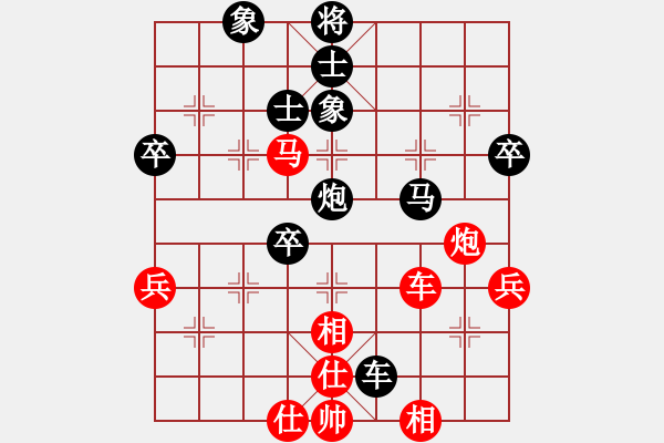 象棋棋譜圖片：大兵小小兵(7段)-負(fù)-odfa(3段) - 步數(shù)：90 