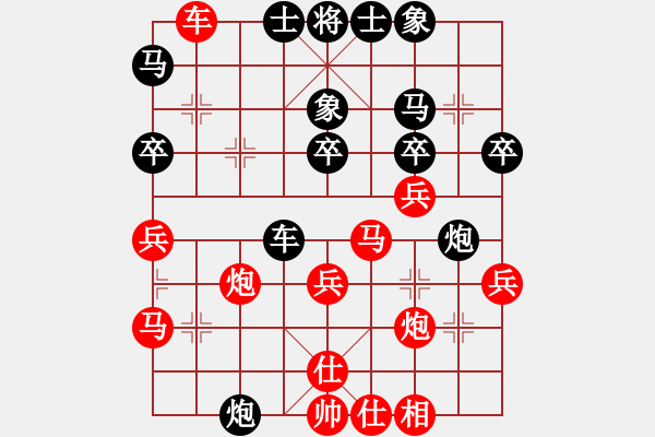 象棋棋譜圖片：輕云孤鴻(2段)-勝-vodichmxq(4段) - 步數(shù)：50 