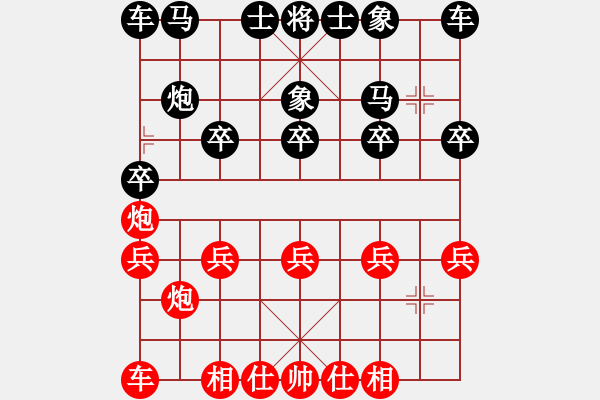 象棋棋譜圖片：雙峰 彭愛國(guó)(讓雙馬)勝 雙峰 鄧以 - 步數(shù)：10 