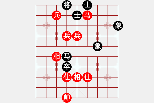 象棋棋譜圖片：滴水穿石佛[-].che勝明亮[985949173] - 步數(shù)：110 