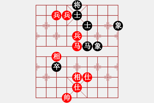 象棋棋譜圖片：滴水穿石佛[-].che勝明亮[985949173] - 步數(shù)：120 