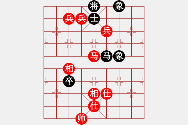 象棋棋譜圖片：滴水穿石佛[-].che勝明亮[985949173] - 步數(shù)：123 