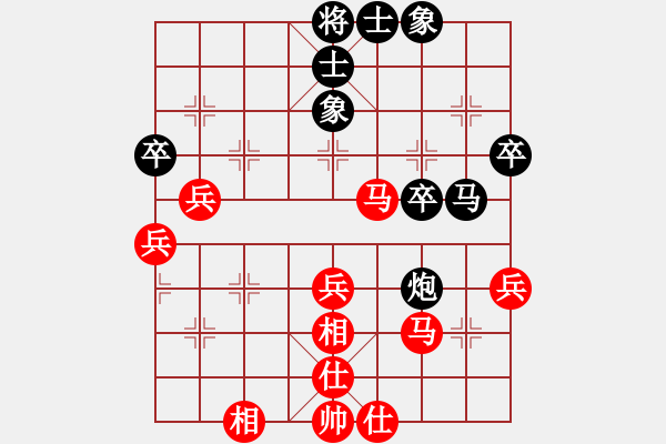 象棋棋譜圖片：滴水穿石佛[-].che勝明亮[985949173] - 步數(shù)：40 