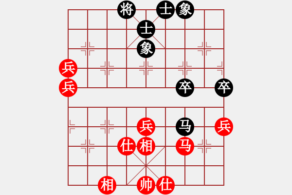 象棋棋譜圖片：滴水穿石佛[-].che勝明亮[985949173] - 步數(shù)：50 