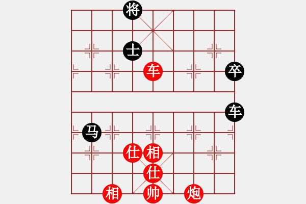 象棋棋譜圖片：唐志軍(9星)-勝-yidinghua(9星) - 步數(shù)：110 