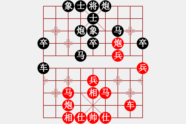 象棋棋譜圖片：唐志軍(9星)-勝-yidinghua(9星) - 步數(shù)：50 