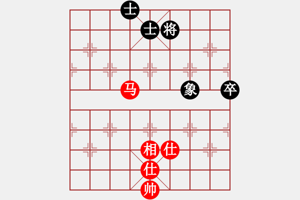 象棋棋譜圖片：五七炮進三兵先鋒馬對屏風馬飛右象（和棋） - 步數(shù)：100 