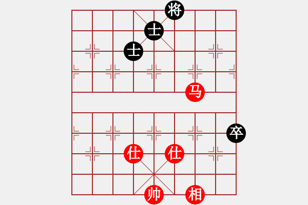 象棋棋譜圖片：五七炮進三兵先鋒馬對屏風馬飛右象（和棋） - 步數(shù)：110 