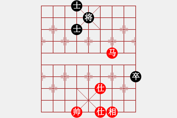 象棋棋譜圖片：五七炮進三兵先鋒馬對屏風馬飛右象（和棋） - 步數(shù)：120 