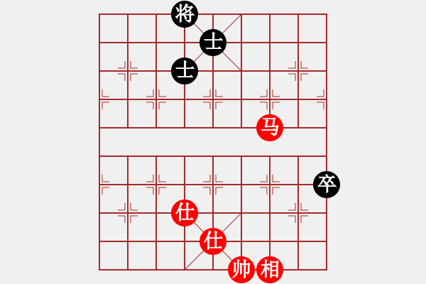 象棋棋譜圖片：五七炮進三兵先鋒馬對屏風馬飛右象（和棋） - 步數(shù)：130 