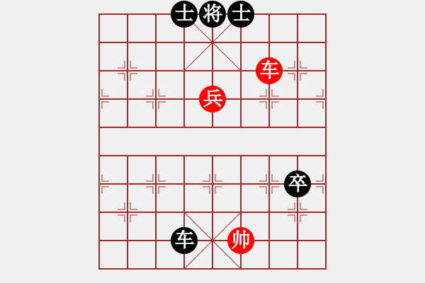 象棋棋譜圖片：藍(lán)色飛揚(4段)-負(fù)-楓林斜陽(4段) - 步數(shù)：100 