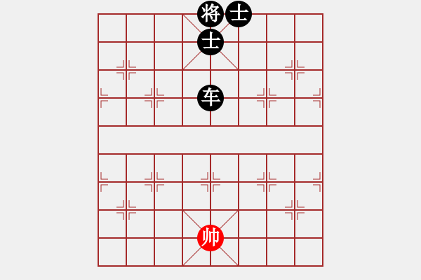 象棋棋譜圖片：藍(lán)色飛揚(4段)-負(fù)-楓林斜陽(4段) - 步數(shù)：120 