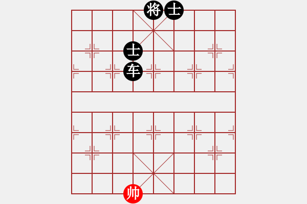 象棋棋譜圖片：藍(lán)色飛揚(4段)-負(fù)-楓林斜陽(4段) - 步數(shù)：124 