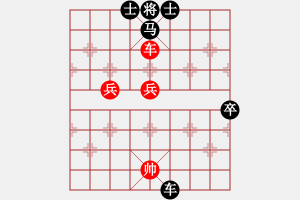 象棋棋譜圖片：藍(lán)色飛揚(4段)-負(fù)-楓林斜陽(4段) - 步數(shù)：80 