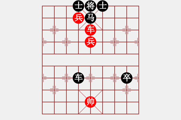 象棋棋譜圖片：藍(lán)色飛揚(4段)-負(fù)-楓林斜陽(4段) - 步數(shù)：90 