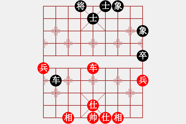 象棋棋譜圖片：進兵對金鉤炮 高級圣斗士-和-魅力佳木斯 - 步數(shù)：107 