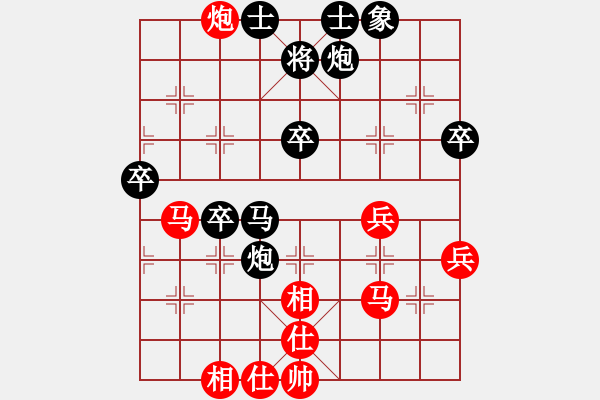 象棋棋谱图片：第4轮12台 女子组王子涵先负少年组田荷 - 步数：50 