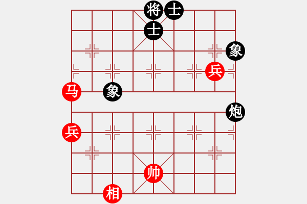 象棋棋譜圖片：dejbgyxbbc(5r)-和-漂流鴻船(5r) - 步數(shù)：110 