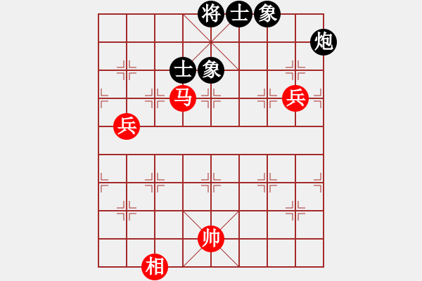 象棋棋譜圖片：dejbgyxbbc(5r)-和-漂流鴻船(5r) - 步數(shù)：120 