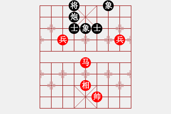 象棋棋譜圖片：dejbgyxbbc(5r)-和-漂流鴻船(5r) - 步數(shù)：130 