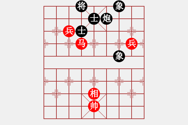 象棋棋譜圖片：dejbgyxbbc(5r)-和-漂流鴻船(5r) - 步數(shù)：140 