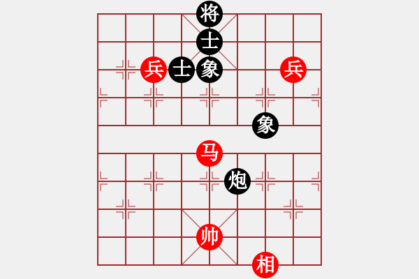 象棋棋譜圖片：dejbgyxbbc(5r)-和-漂流鴻船(5r) - 步數(shù)：150 