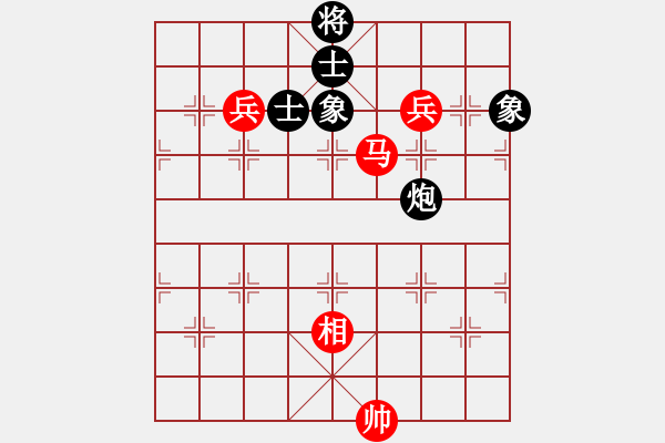 象棋棋譜圖片：dejbgyxbbc(5r)-和-漂流鴻船(5r) - 步數(shù)：160 