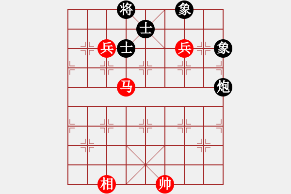 象棋棋譜圖片：dejbgyxbbc(5r)-和-漂流鴻船(5r) - 步數(shù)：180 