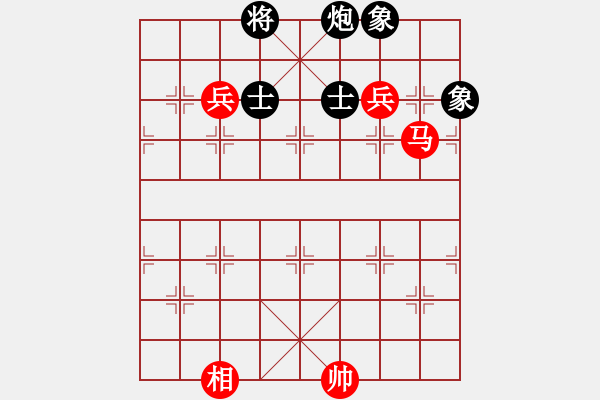 象棋棋譜圖片：dejbgyxbbc(5r)-和-漂流鴻船(5r) - 步數(shù)：190 