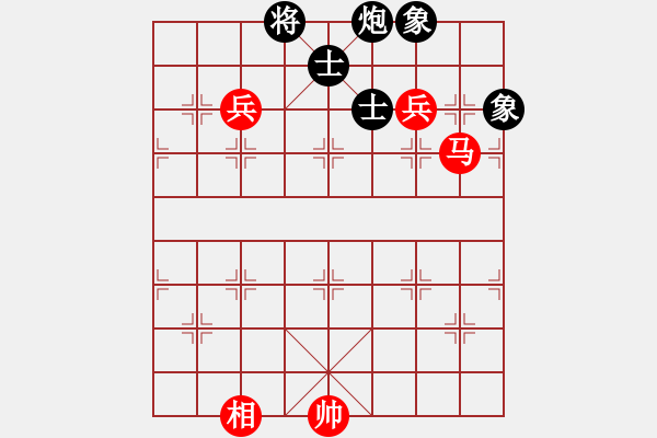 象棋棋譜圖片：dejbgyxbbc(5r)-和-漂流鴻船(5r) - 步數(shù)：192 