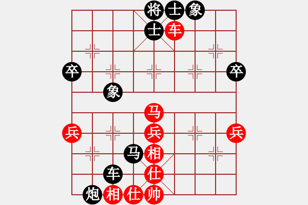 象棋棋譜圖片：dejbgyxbbc(5r)-和-漂流鴻船(5r) - 步數(shù)：60 