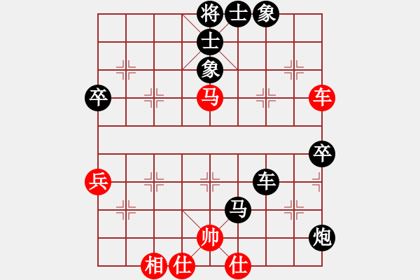 象棋棋谱图片：kokoxx(8级)-负-飞龙天舞(1段) - 步数：100 