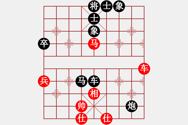 象棋棋谱图片：kokoxx(8级)-负-飞龙天舞(1段) - 步数：110 