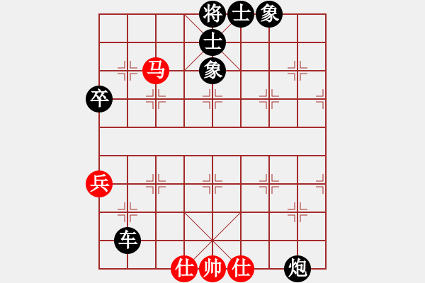 象棋棋谱图片：kokoxx(8级)-负-飞龙天舞(1段) - 步数：120 