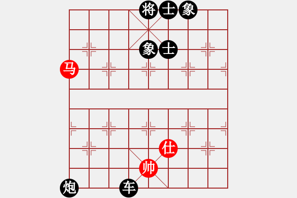 象棋棋谱图片：kokoxx(8级)-负-飞龙天舞(1段) - 步数：140 