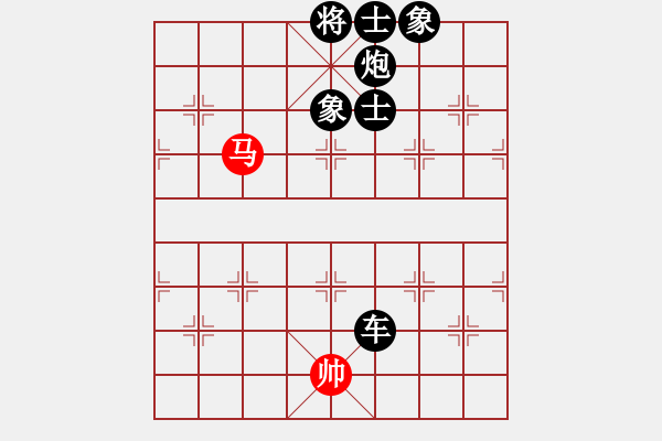 象棋棋谱图片：kokoxx(8级)-负-飞龙天舞(1段) - 步数：148 