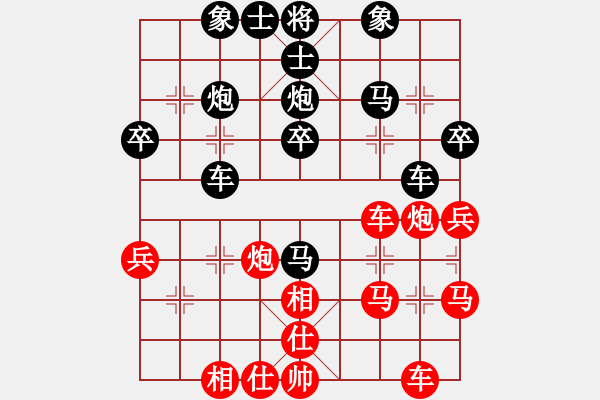 象棋棋谱图片：kokoxx(8级)-负-飞龙天舞(1段) - 步数：40 