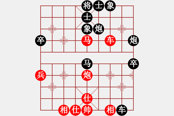 象棋棋谱图片：kokoxx(8级)-负-飞龙天舞(1段) - 步数：90 
