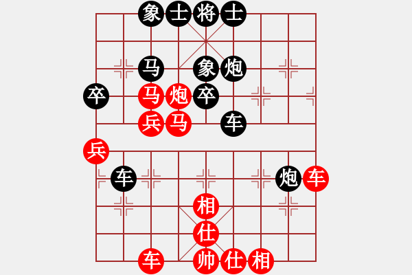 象棋棋譜圖片：靚仔英吉(9段)-和-黃詩薇(月將) - 步數(shù)：50 