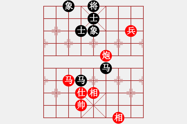 象棋棋譜圖片：newabcdc(8星)-和-浮沉半日閑(8星) - 步數(shù)：100 