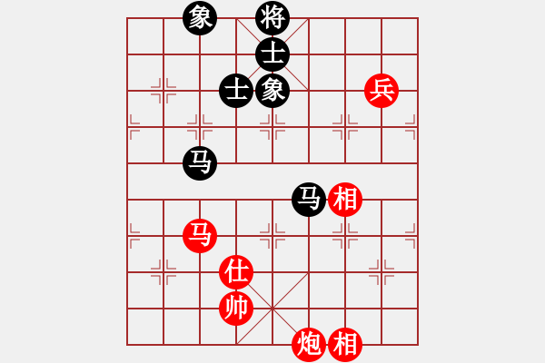 象棋棋譜圖片：newabcdc(8星)-和-浮沉半日閑(8星) - 步數(shù)：110 