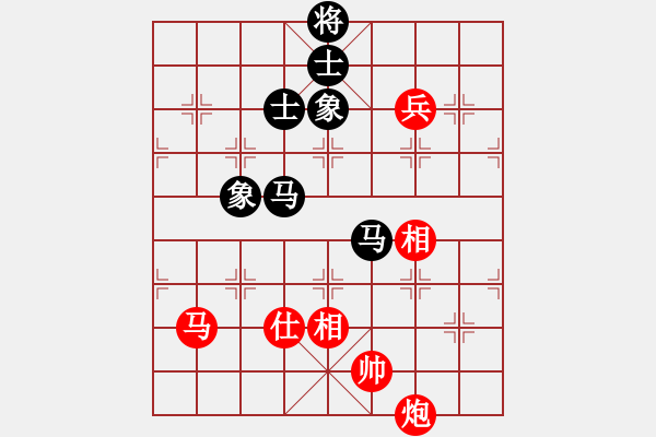 象棋棋譜圖片：newabcdc(8星)-和-浮沉半日閑(8星) - 步數(shù)：140 