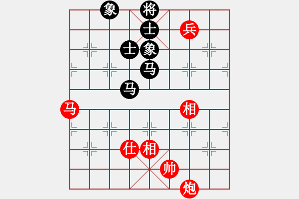 象棋棋譜圖片：newabcdc(8星)-和-浮沉半日閑(8星) - 步數(shù)：150 