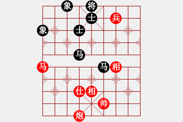 象棋棋譜圖片：newabcdc(8星)-和-浮沉半日閑(8星) - 步數(shù)：160 