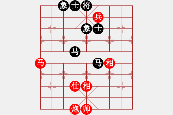 象棋棋譜圖片：newabcdc(8星)-和-浮沉半日閑(8星) - 步數(shù)：170 